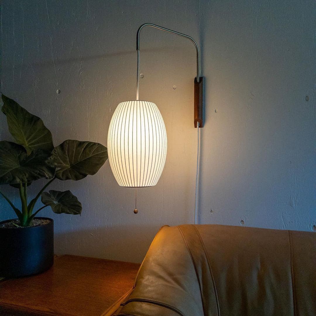 Nelson lamp walnut backplate steel wire frame detail - Casa Norex