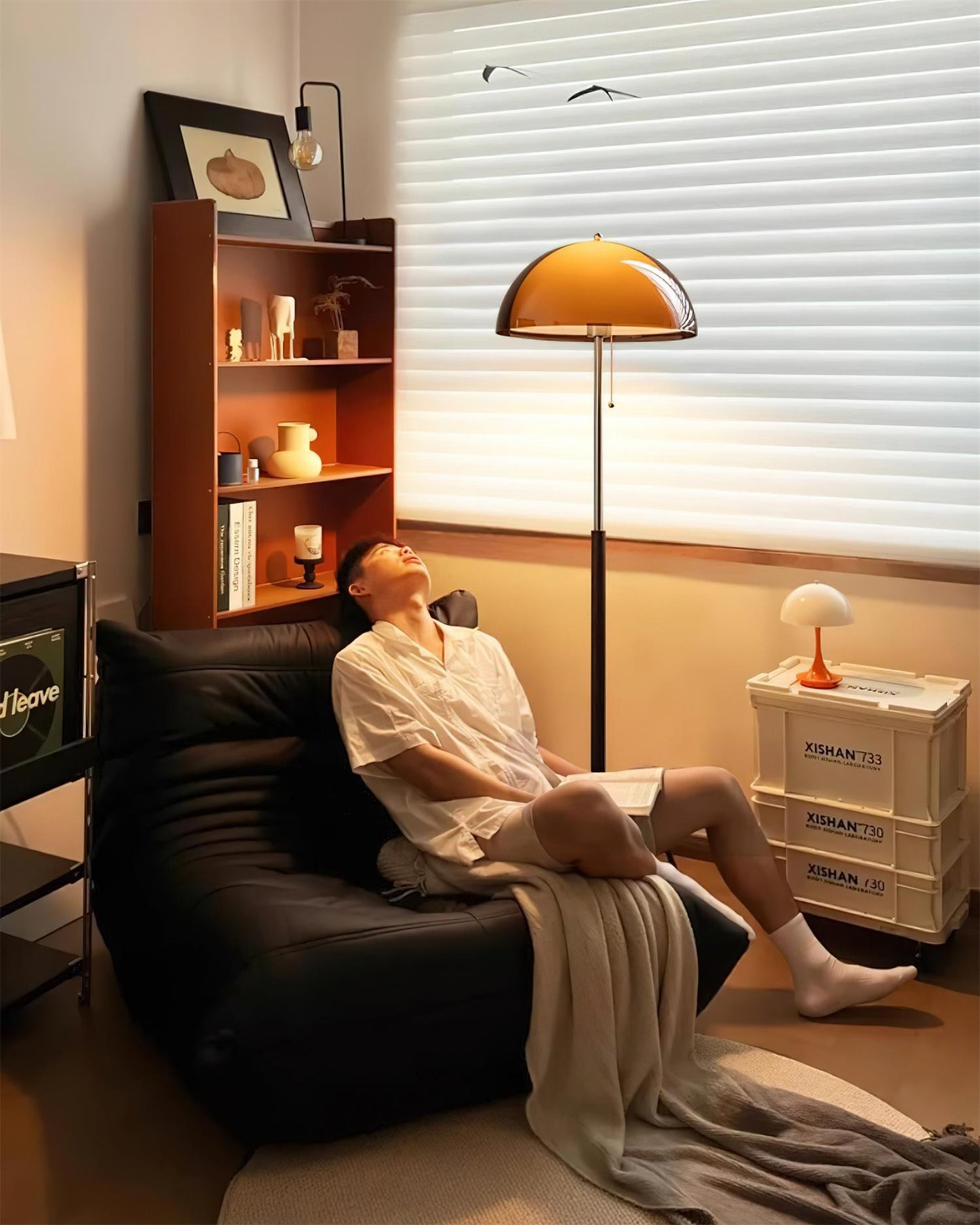 Rustina Floor Lamp