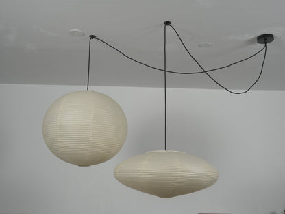 Washi Paper Whimsy Pendant Lamp